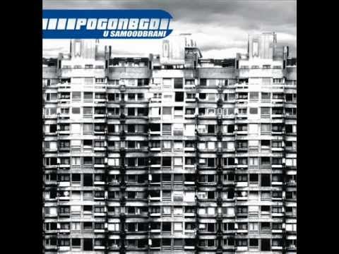 Pogonbgd-deca propagande