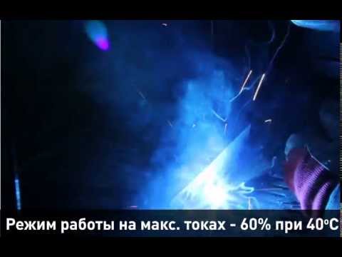 Миниатюра изображения товара Полуавтомат сварочный AURORA Pro Overman 180 Mosfet