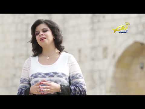 رجوتك الهي  كلمات : بيار براك  ترنيم : ايليت بوسيك الحان : جلال بوسيك