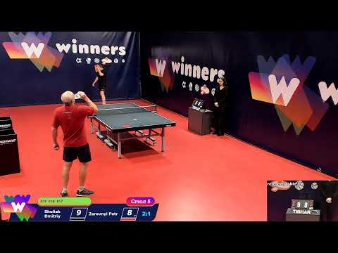 WINners Cup Table 5 28.11.2020 Shuliak Dmitriy - Zarovnyi Petr