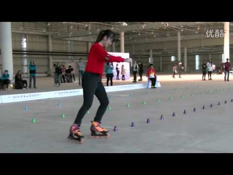 Meng Yun 1st - Wuyishan International Freestyle Skating Open