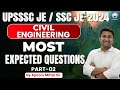 UPSSSC JE/SSC JE-2024 |CIVIL ENGINEERING | Most Expected Questions | Class -02| By Apoorv Mittal Sir