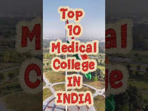 Top 10 Medical Colleges in India 2026 | ShikshaMed