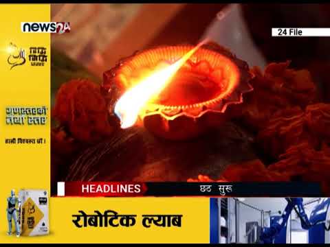 MORNING NEWS HEADLINES_2077-08-03- NEWS24 TV