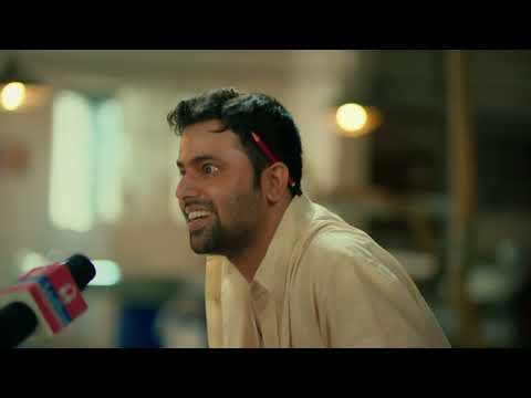 Aadhar Housing Finance Commercial - Carpenter