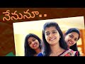 Philip Sharon S Nenunu Na Intivarunu Video Song J K Christopher Tholakari Vana