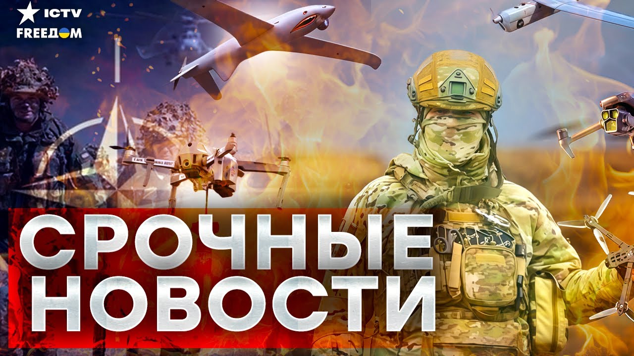 МЕСТЬ ЗА ОДЕССУ НАЧАЛАСЬ! Европа стягивает войска к границам РФ: Украина пол?