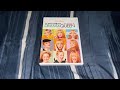 Opening To Confessions Of A Teenage Drama Queen 2004 DVD Widescreen Version
