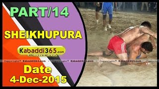 (13) Sheikhupura(Ludhiana) Kabaddi Tournament 4 Dec 2015
