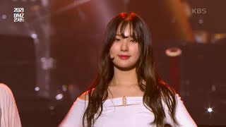 엘리스 - Summer Dream [경기도 DMZ 콘서트 다시, 평화] | KBS 210529 방송