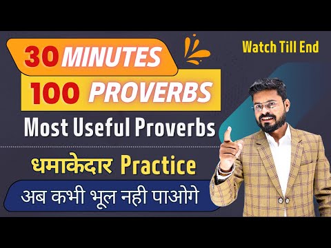 PHRASAL VERBS GET TAKE Get take in Phrasal verbs