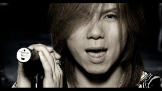 Love Is Here Lyrics English Translation