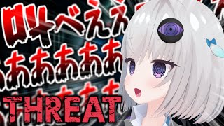 【叫べ!】デカイ声で化け物を撃退していくキチゲ解放ホラゲ【THREAT -SCREAM AND ESCAPE-】