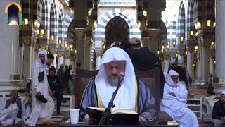 صورة 07 | التعليق على كتاب التيسير للإمام أبي عمرو الداني - مع فضيلة الشيخ د. عبد الله بن صالح العبيد