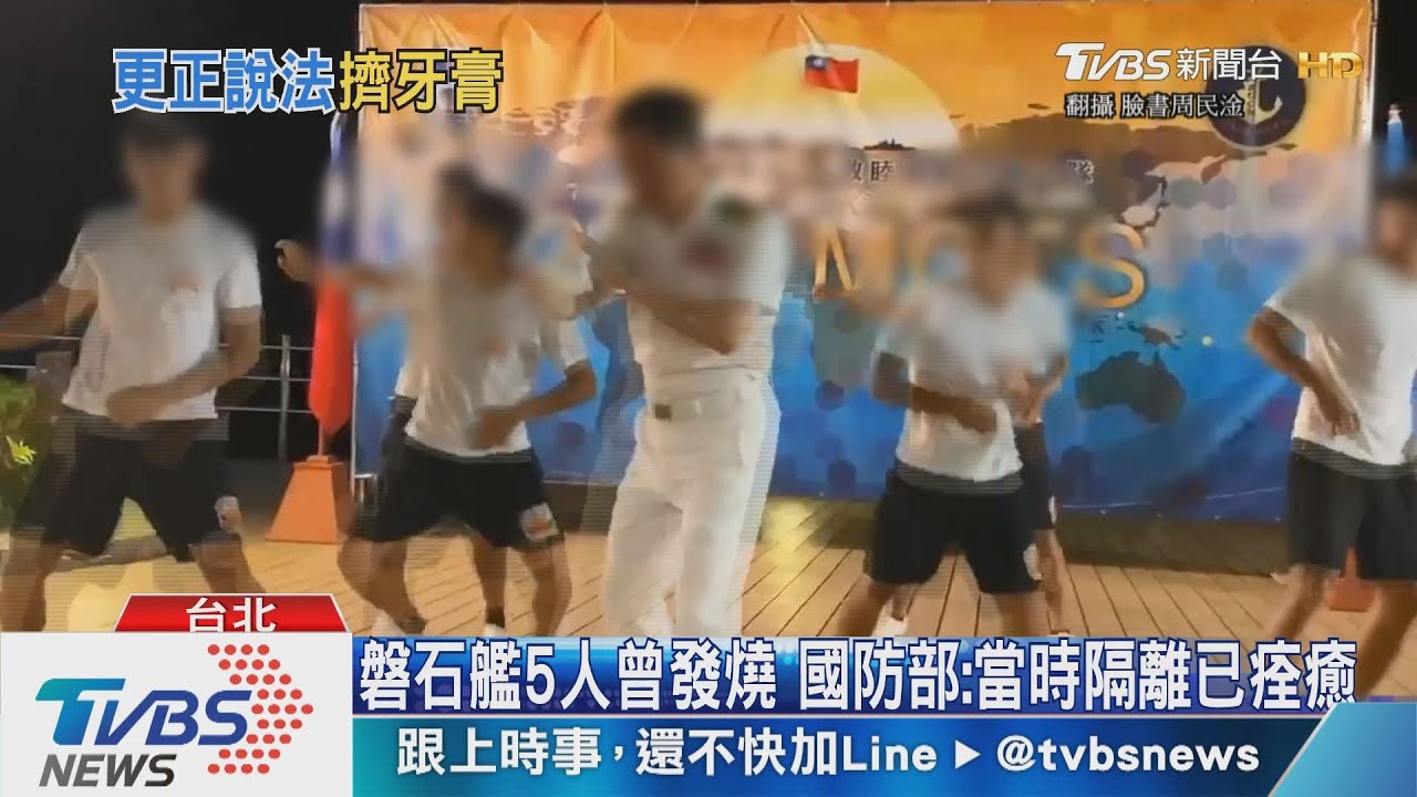 「抗疫要柔性！」　陳時中：昔當兵吃壞肚不敢說