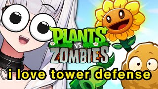 start - OPTIMAL SUNFLOWER PLACEMENT?? 【Plants vs. Zombies】