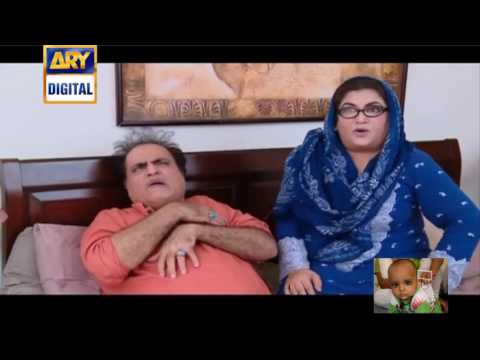 Bulbulay EP 415