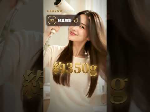 商品・サービスの縦型広告動画を編集します イメージ1
