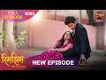 Rimjhim Choti Umar Bada Safar Full Episode 203 6 May 2026 Full HD Newepisode Dangal TV