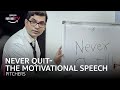 Never Quit The Motivational Speech Pitchers Amazon MiniTV