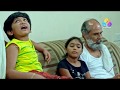Uppum Mulakum കുട്ടികൾക്ക് പല ആവശ്യങ്ങൾ Flowers EP 376