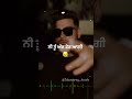 BACHKE BACHKE KARAN AUJLA NEW LYRICAL WHATSAPP STATUS HD NEW PUNJABI SONGS STATUS 2023