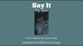 [Thaisub] Say It - Tory Lanez //16+