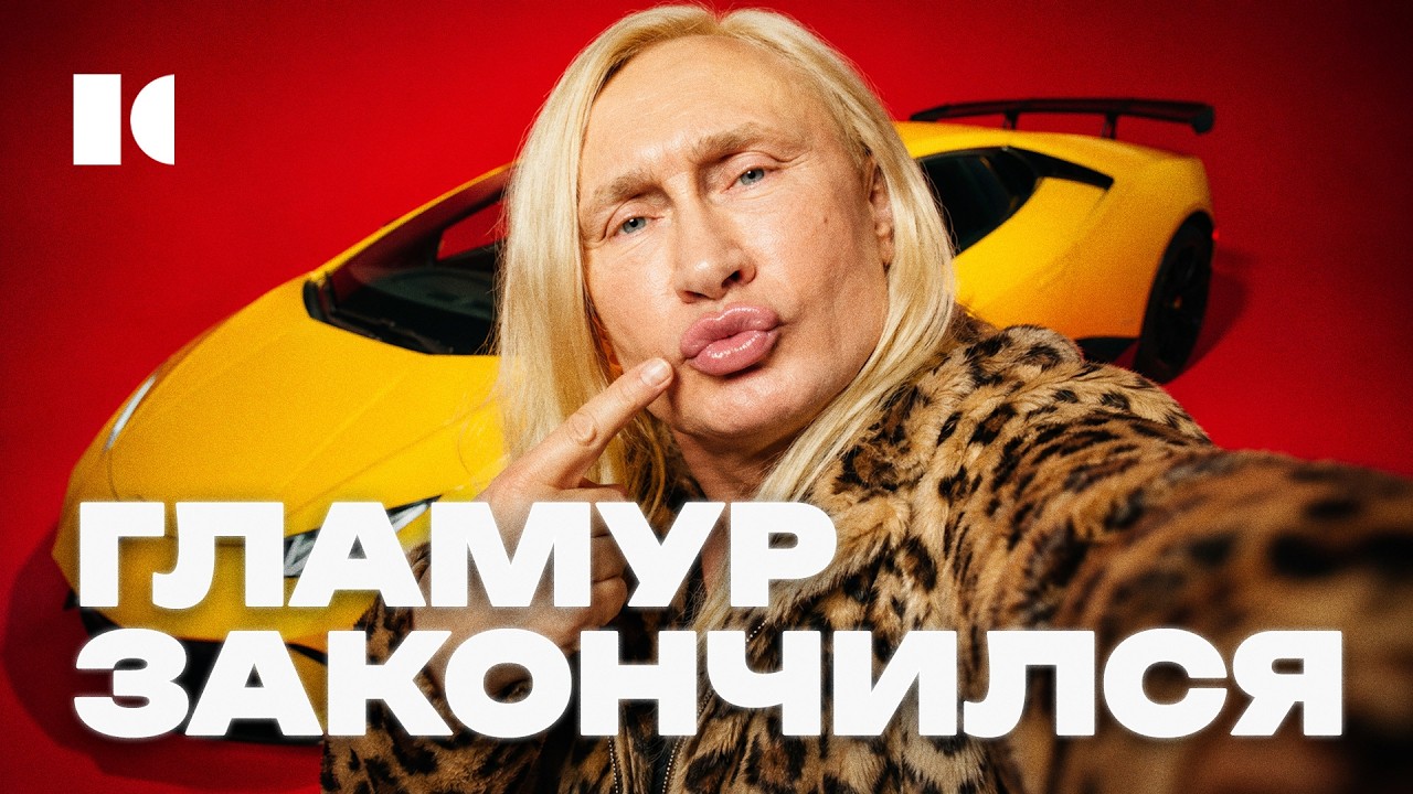Города закрываются: никакая Набиуллина уже не поможет | Разборы