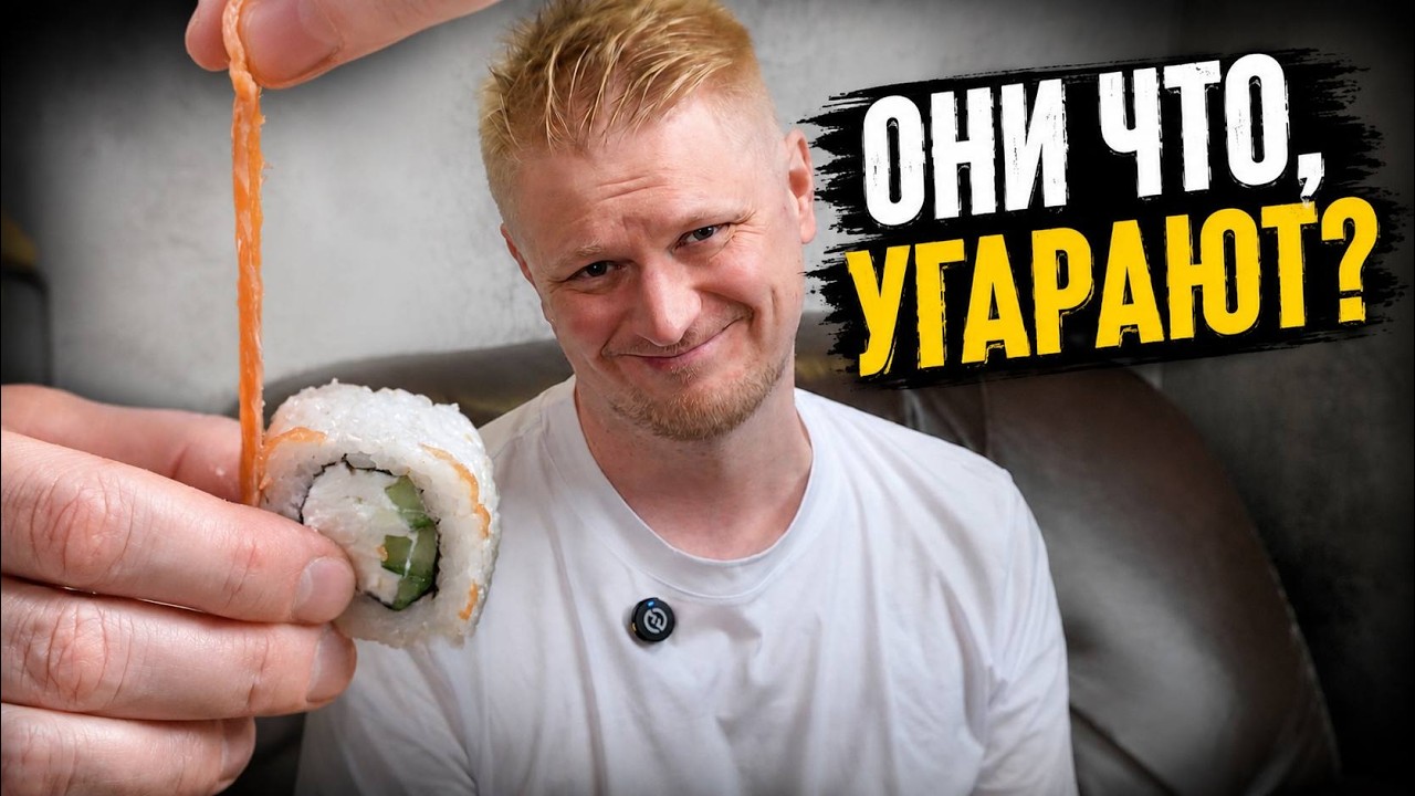 Тест Филадельфий #5. Подборка от Машытлера!