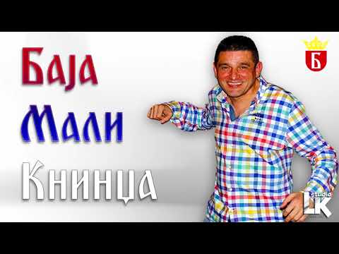 Baja Mali Knindza - Pjevacica - (LIVE) - (Konak ''ESTRADA'' 2015)