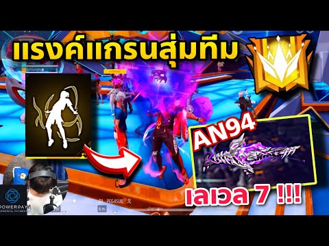 ฟีฟายผู้หญิง