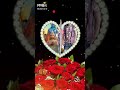 Photo Song Pramod Kumar
