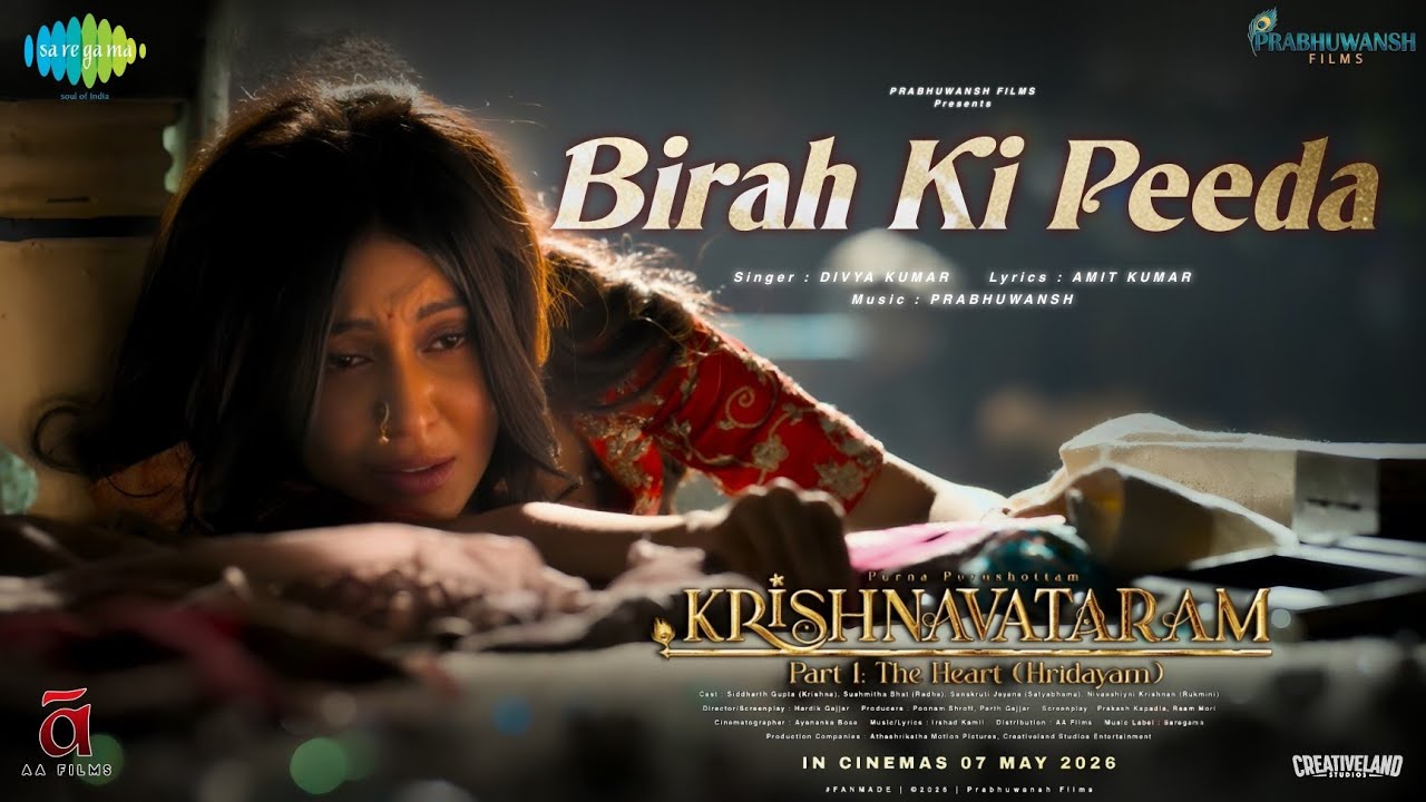 Birah Ki Peeda Lyrics | Krishnavataram | Divya Kumar