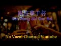 Gen Wang Shi Gan Bei 跟往事干杯 Male Karaoke Mandarin No Vocal