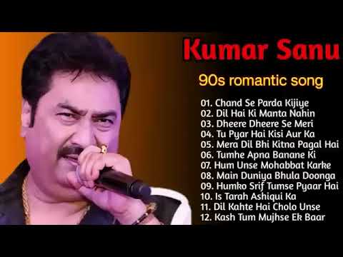 90s song Chand se parda kijiye ll kumar sanu old songs 90s mashup
