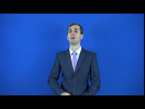 эвентуальный