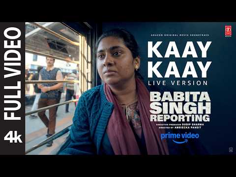 Babita Singh Reporting (Song)