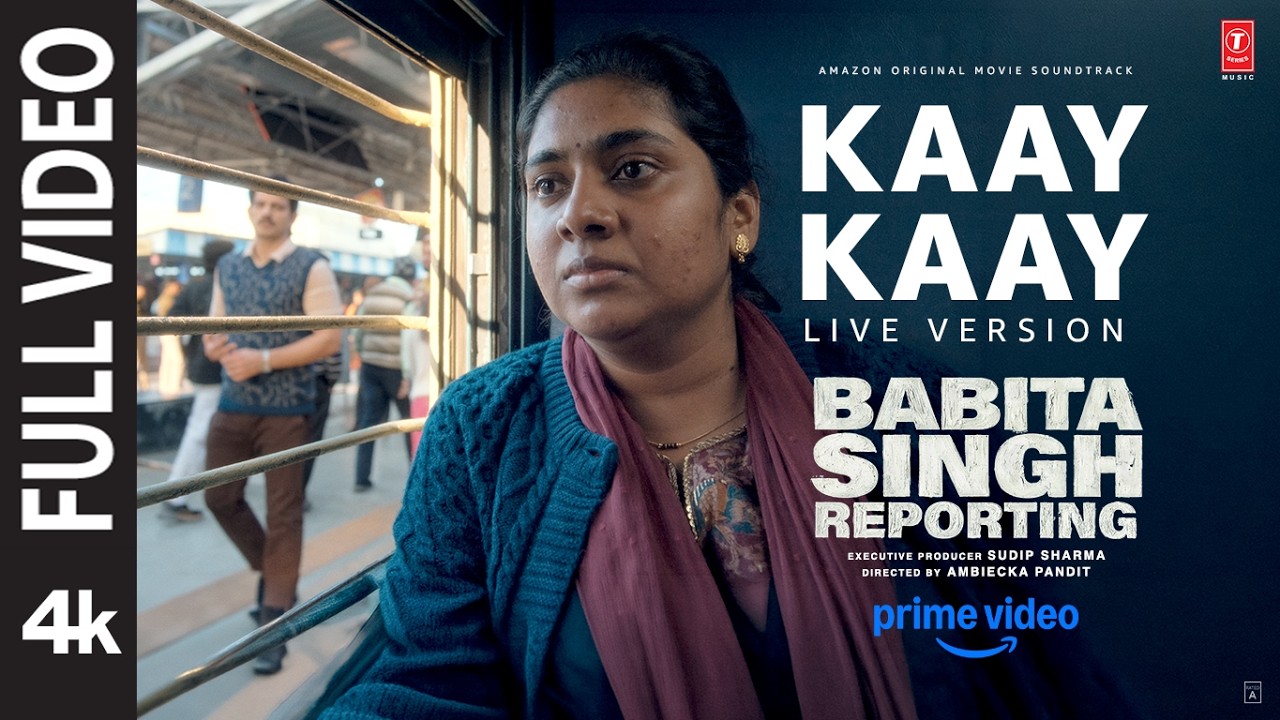 Kaay Kaay (Live Version) (Full Video): Nimisha Sajayan,Barun Sobti | Ajay J | Babita Singh Reporting