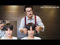 Clip 2