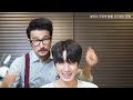 Clip 3