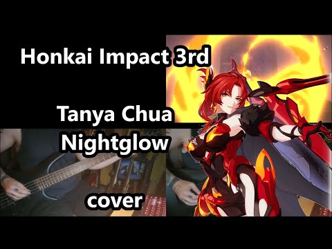 Honkai Impact 3 - Nightglow [Final Lesson] (cover by Jericho Mk VI)