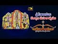 Ramanarayanam Temple Sriramanavami Special Seetha Ramula Kalyanam Video Musichouse27