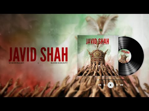 Shahin Najafi and Ramin Sokouty