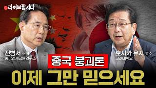 유튜브 썸네일