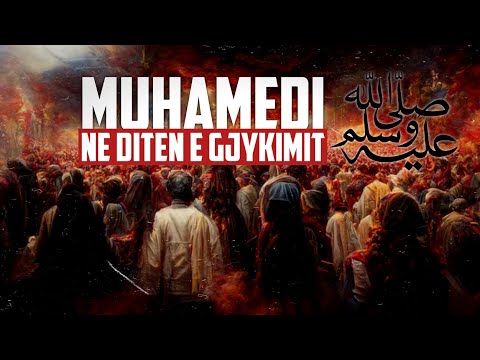 A do të na shpëtojë Muhamedi ﷺ në Ditën e Gjykimit?