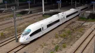 preview picture of video 'CRH380BL, China High-Speed Railway中國高鐵 (ShenZhen to Wuhan Train)'