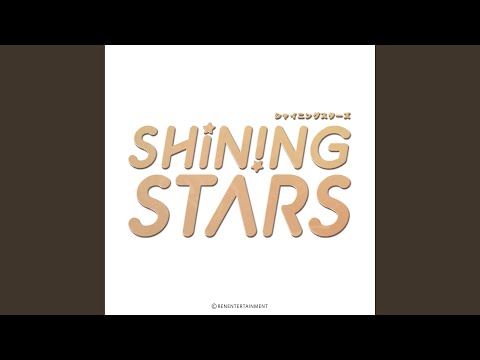 ShiningPass! - Instrumental