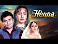 Heena 1991 Hindi Romance Drama Movie Rishi Kapoor Zeba Bhaktiar Ashwini Bhave Full Movies