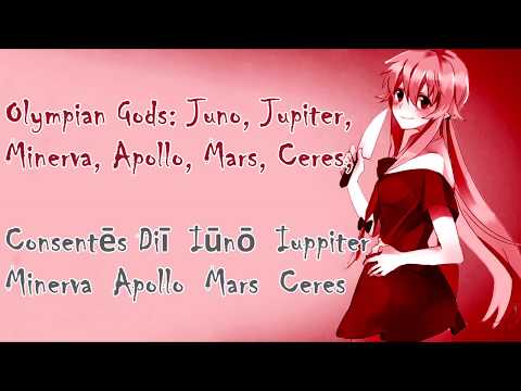 Kuusou Mesorogiwi video