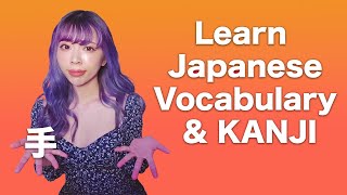 Download lagu Learn Vocabulary with Kanji 【1. 手】 mp3 Download lagu Learn Vocabulary with Kanji 【1. 手】 mp3